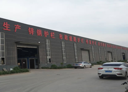 護欄網